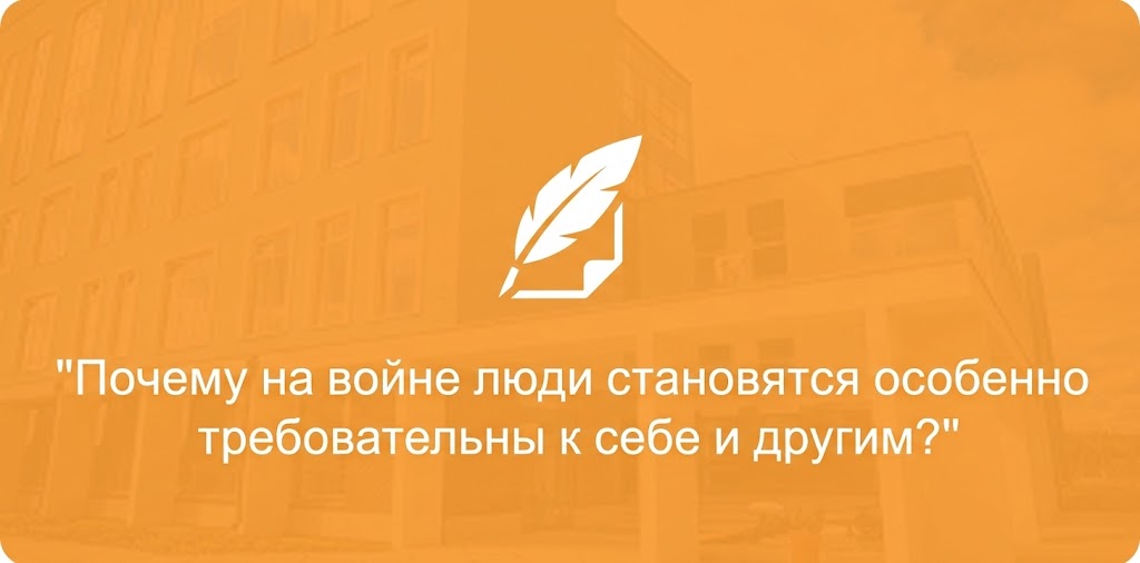 Пробное ЕГЭ по русскому 4 марта 2026 (вся РФ) ответы